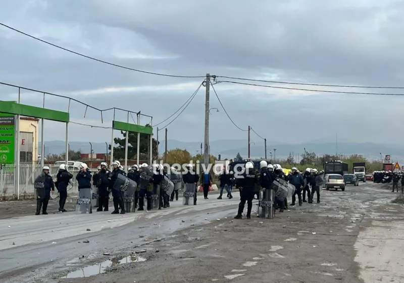 Ρομά