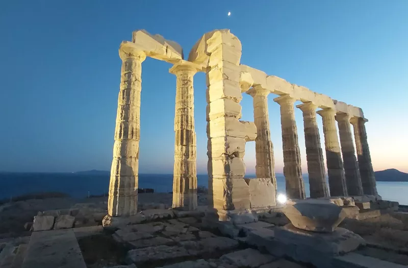 Ποσειδώνας 