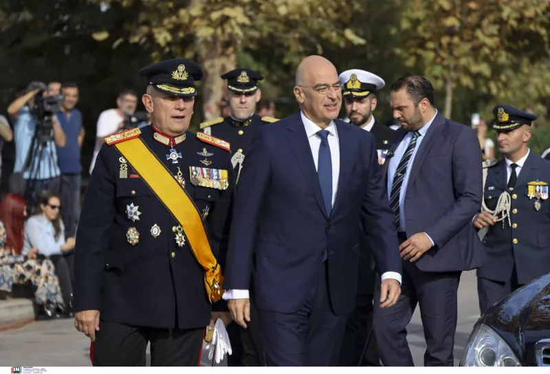 παρελαση