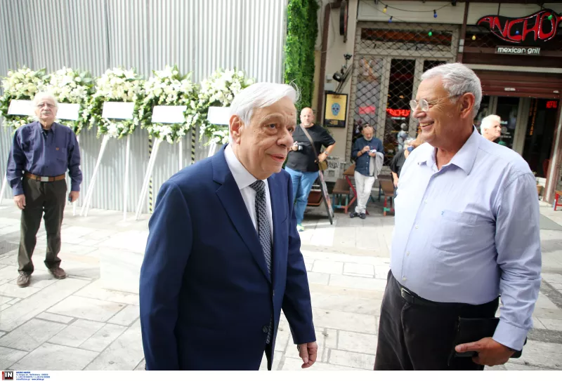 θεμελης