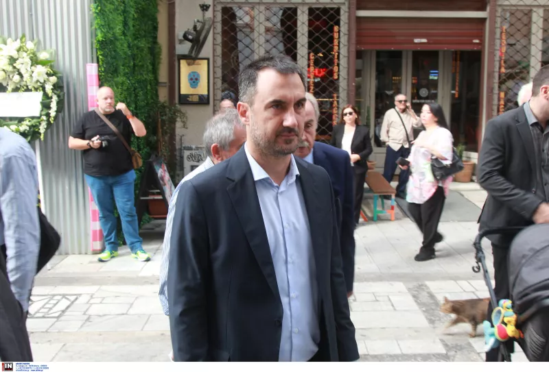 θεμελης