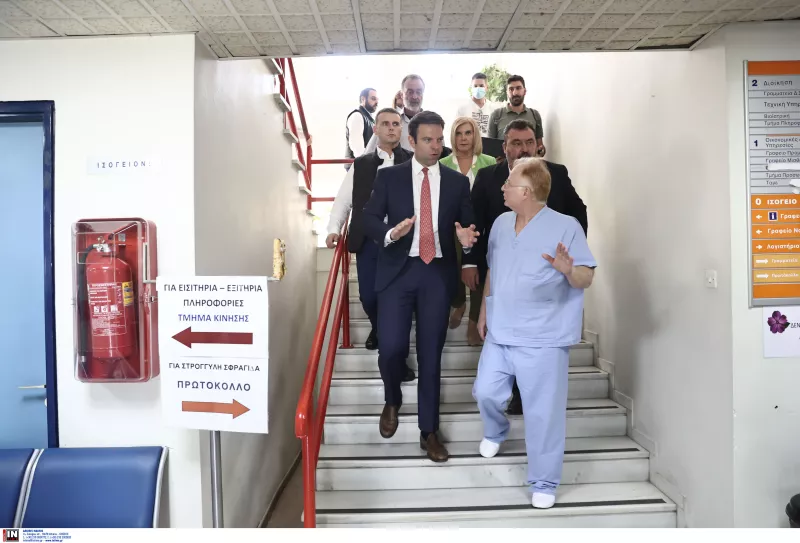 Κασσελάκης