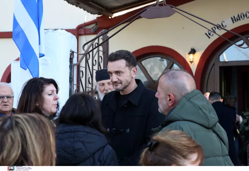 μενιδιατης