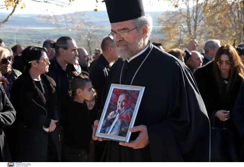 καρρας