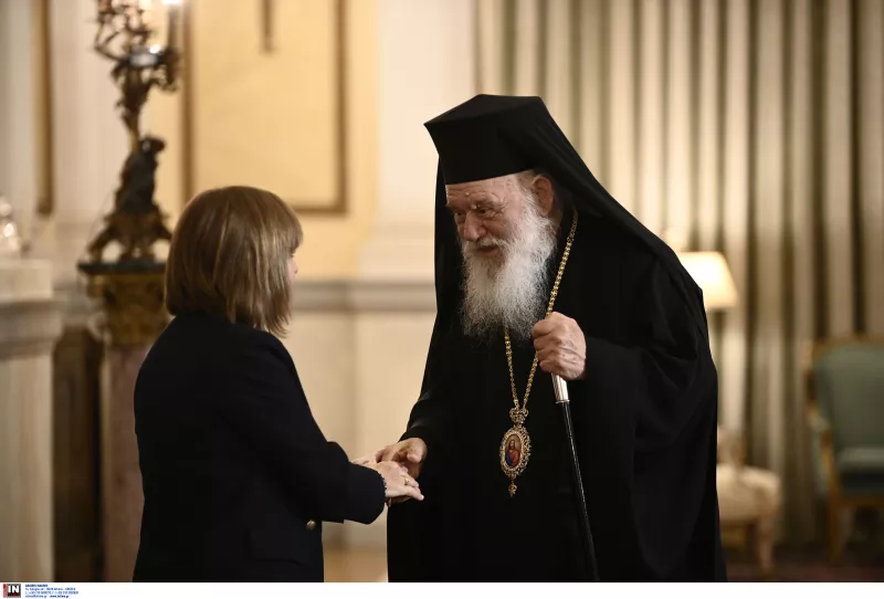 ιερωνυμος
