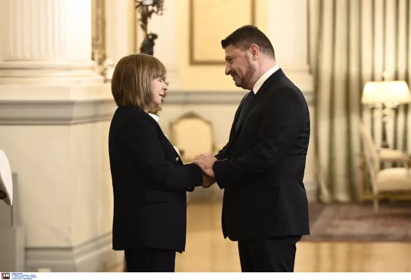 χαρδαλιας