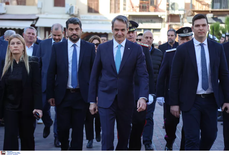 Μητσοτάκης
