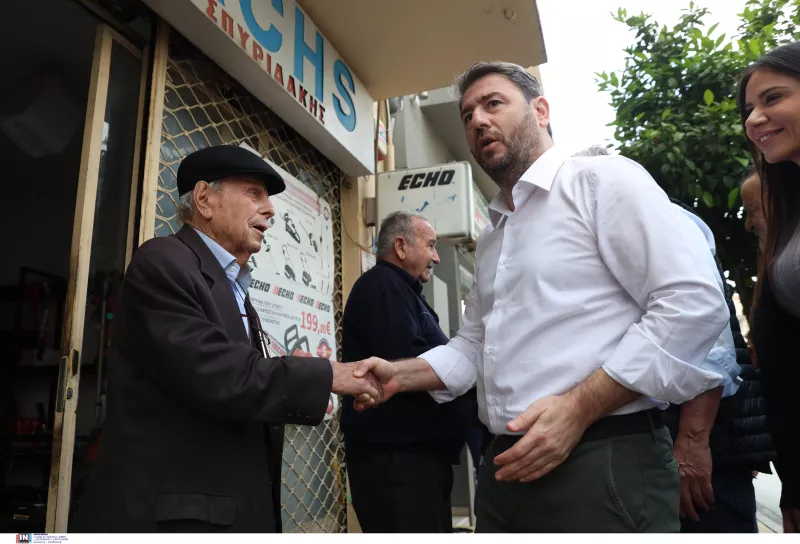Ανδρουλάκης