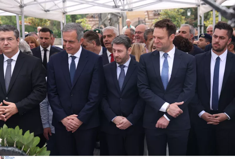εκδήλωση Ποντίων Θεσσαλονίκη