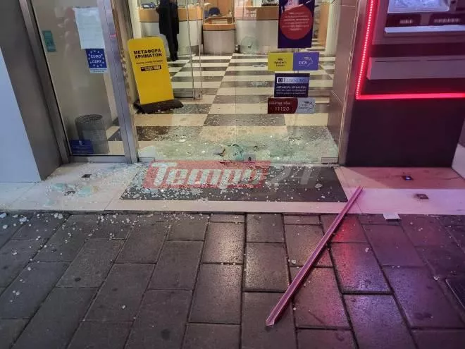 πατρα