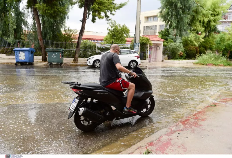 βροχη
