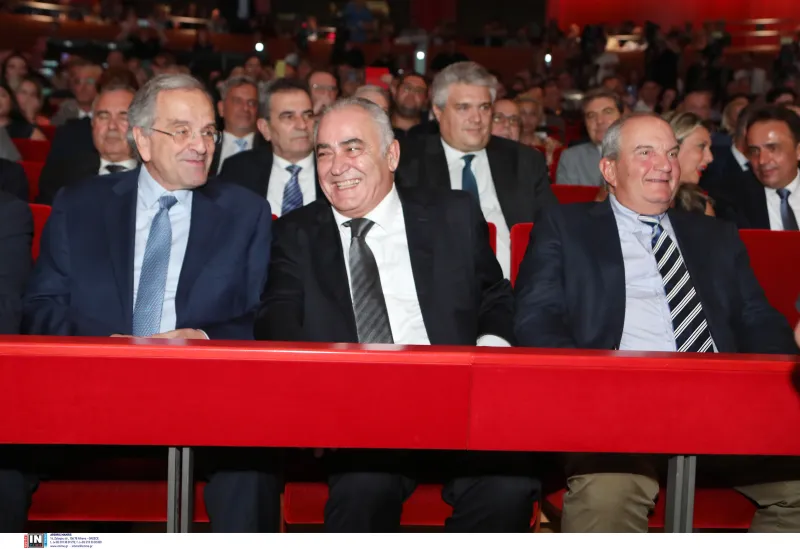 Σαμαράς