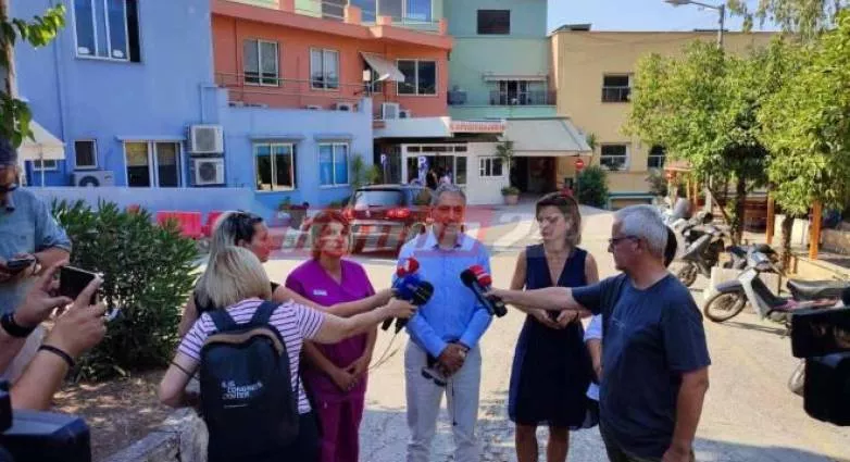 Καραμανδανειο