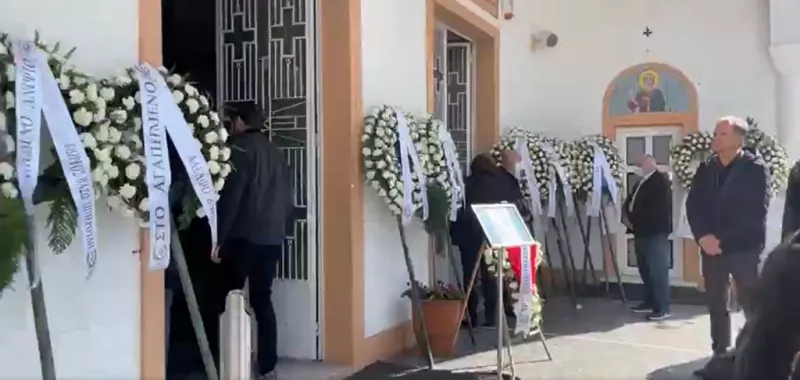 κΗΔΕΊΑ