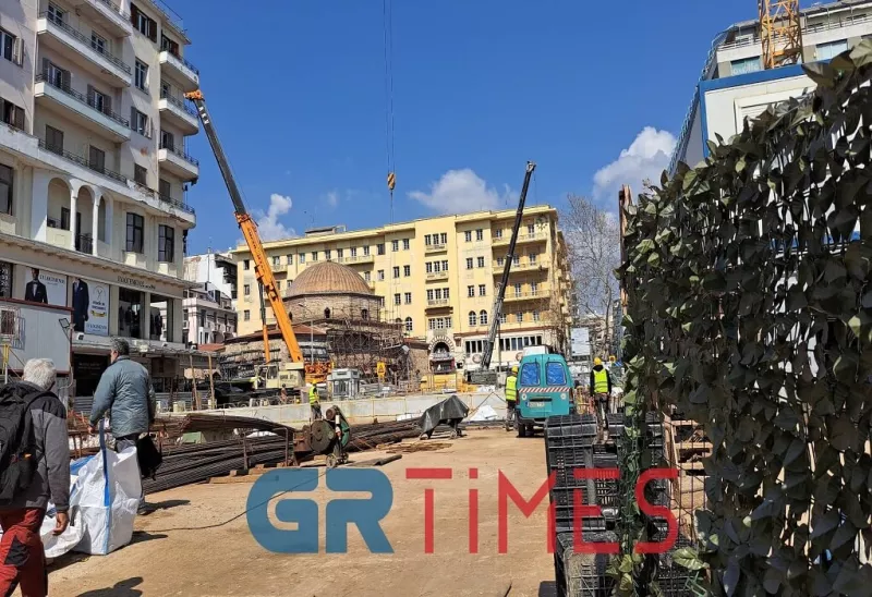 Μέτρο 