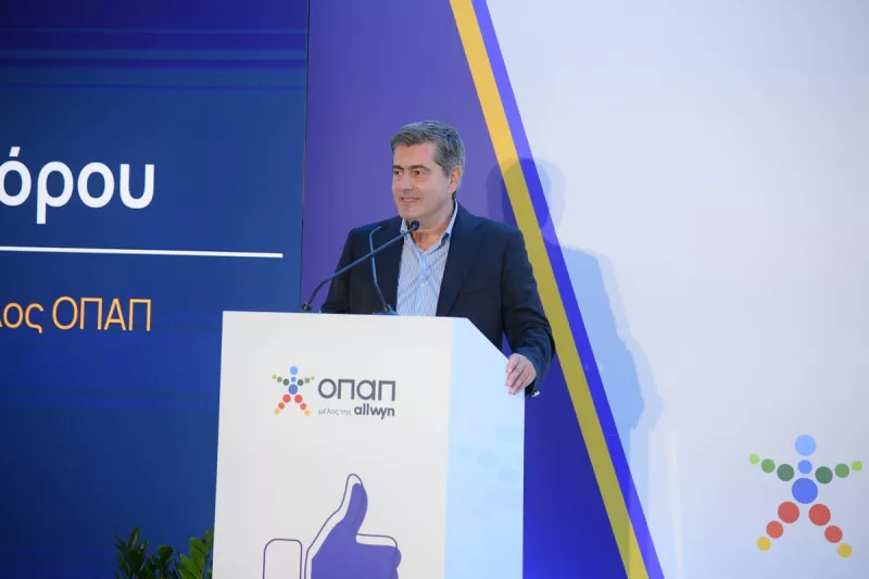 ΟΠΑΠ