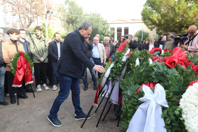 Φαμελλος