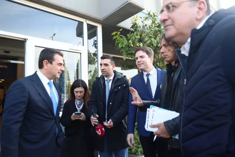 ΝΔ