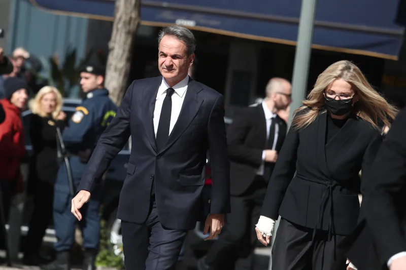 Κηδεία 