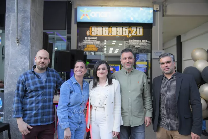 opap eurojackpot