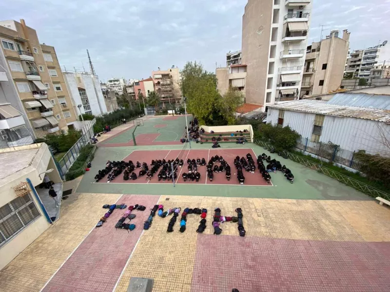 τεμπη