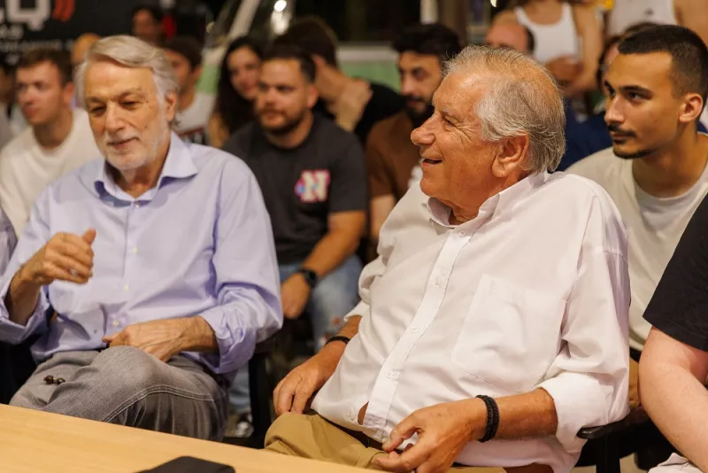 ΟΠΑΠ