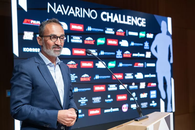 Navarino