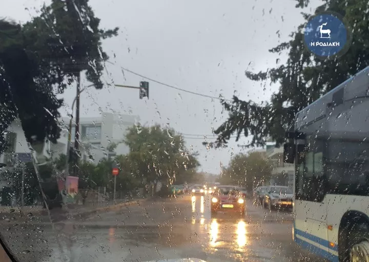 ροδος