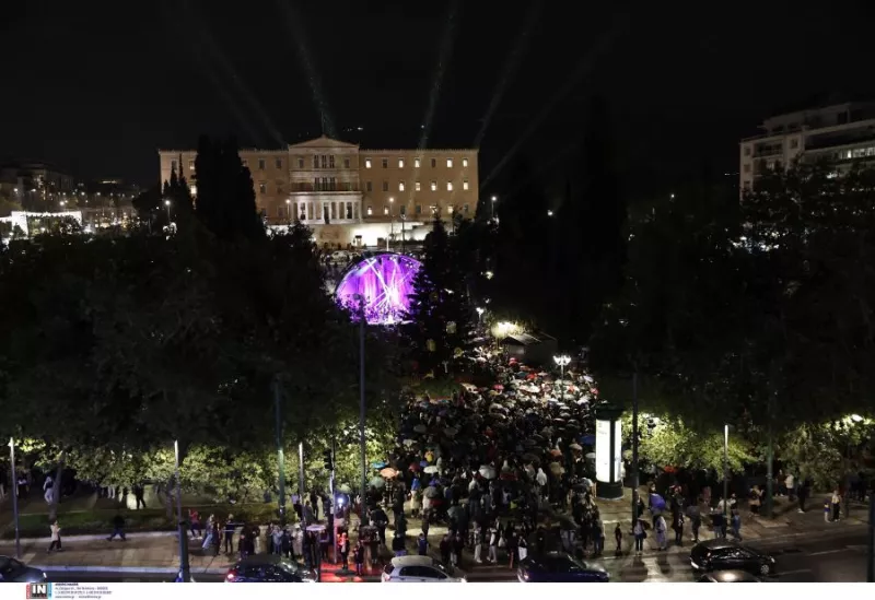 Δέντρο 