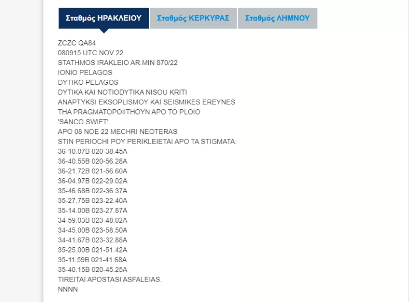 NAVTEX