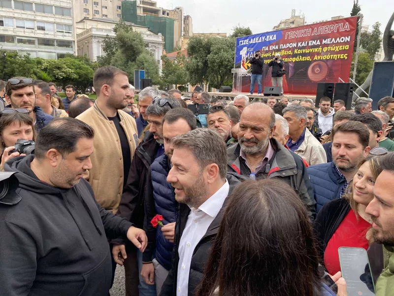 ανδρουλάκης