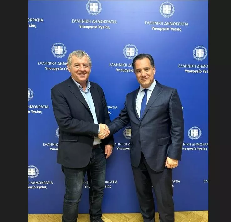 Αδωνις
