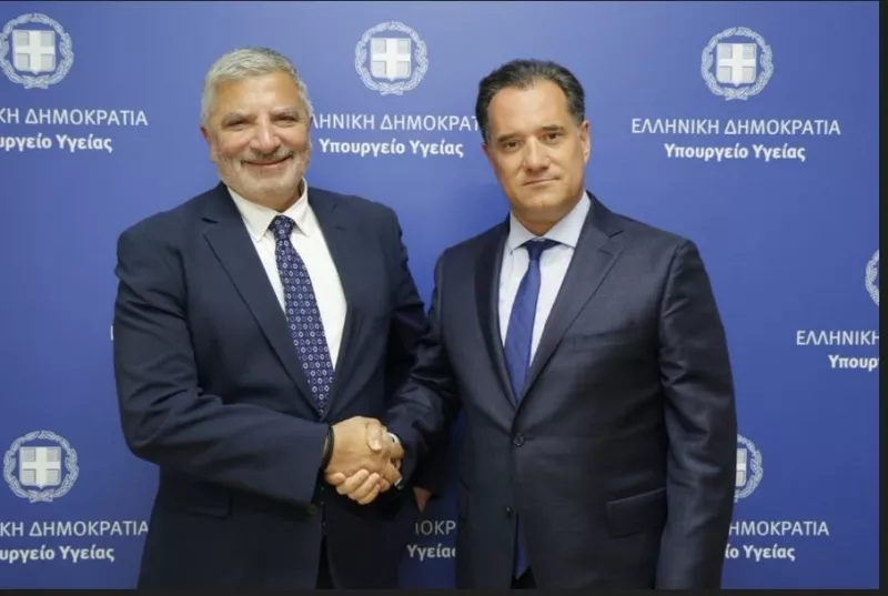 Αδωνις
