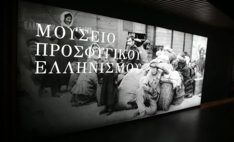 ΑΕΚ