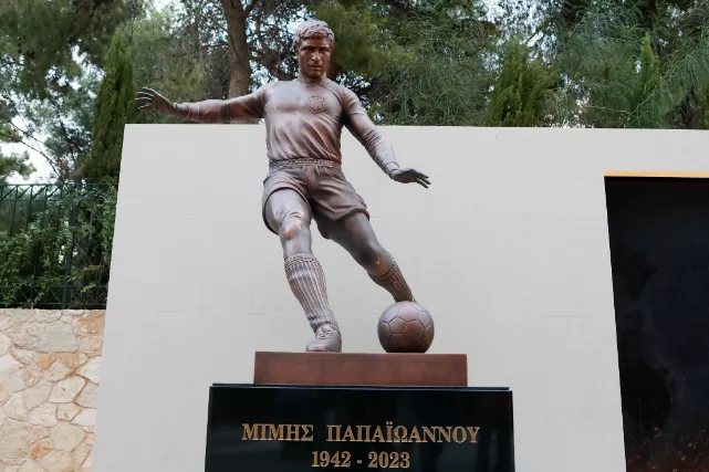 ΑΕΚ