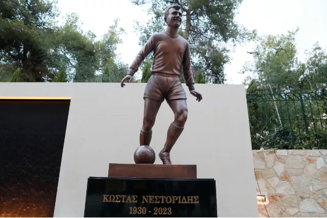 ΑΕΚ