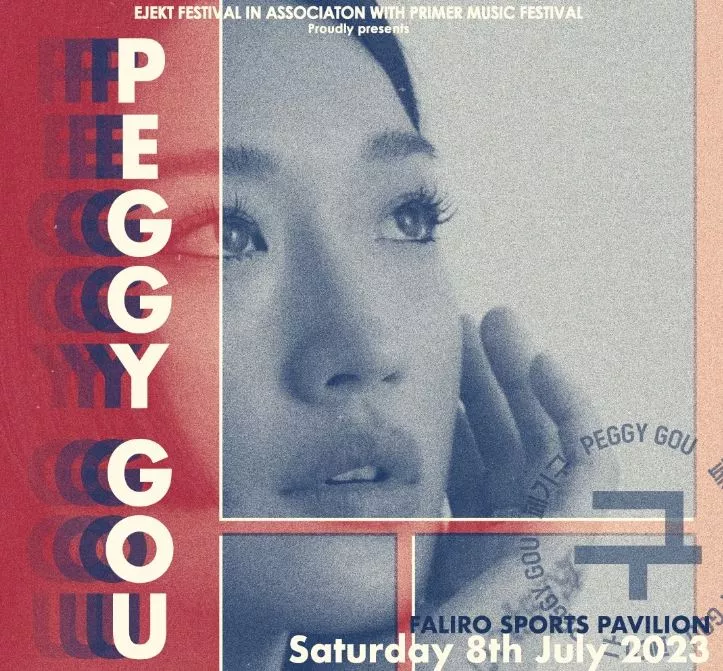 Η Peggy Gou