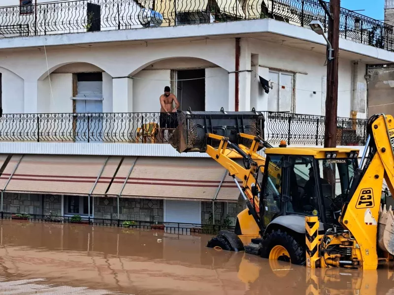 Λάρισα