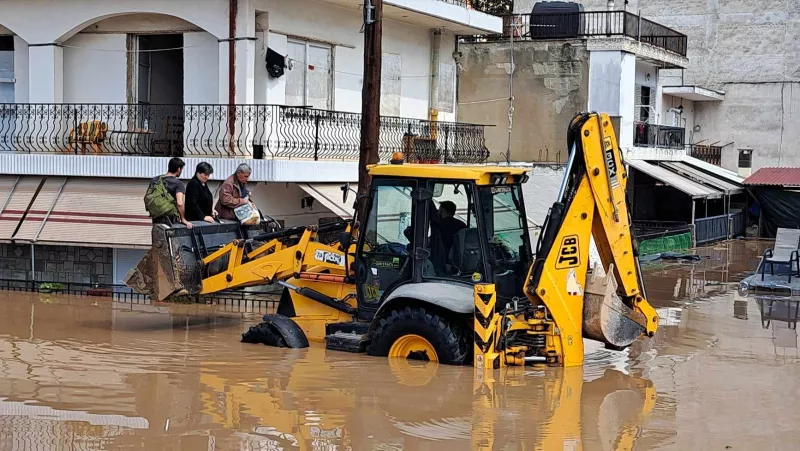Λάρισα