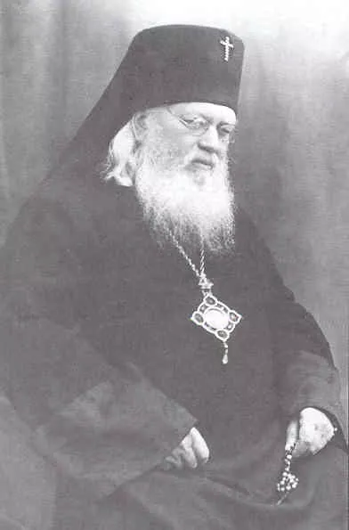 αγιος Λουκας