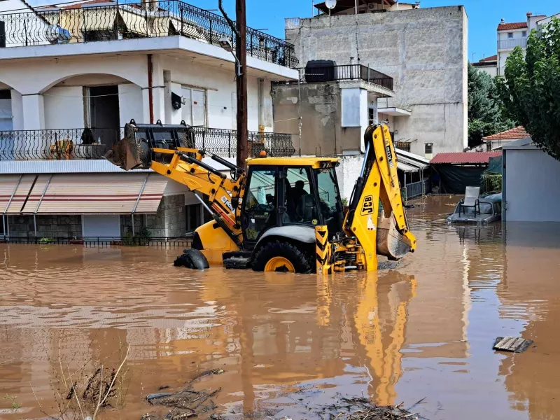 Λάρισα