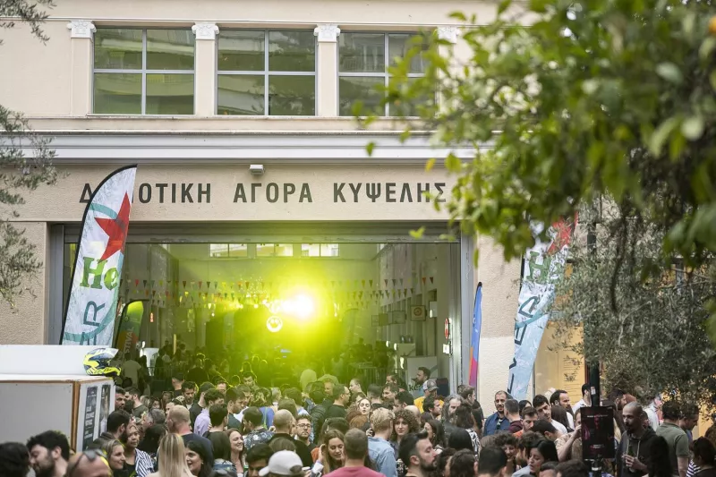 αγορά Κυψέλης