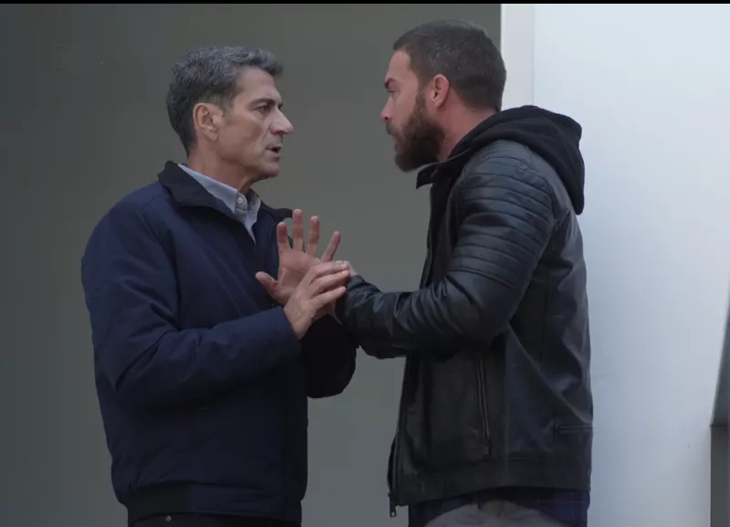 Άγρια γη