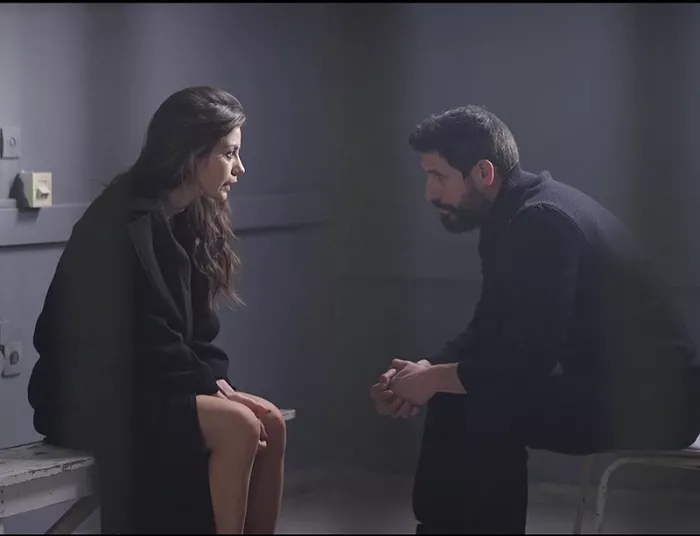 Άγρια Γη