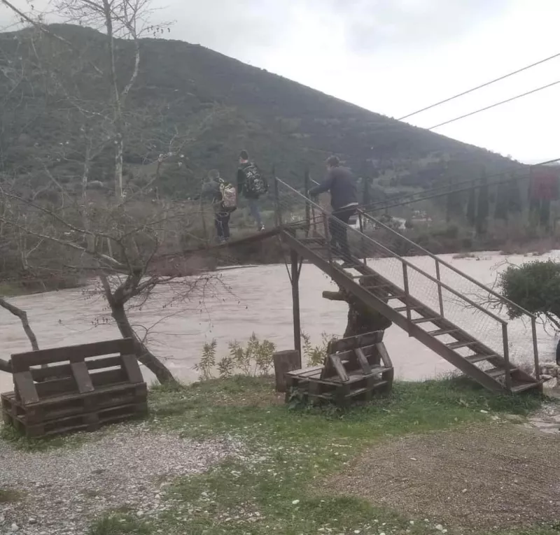 Αγρινιο