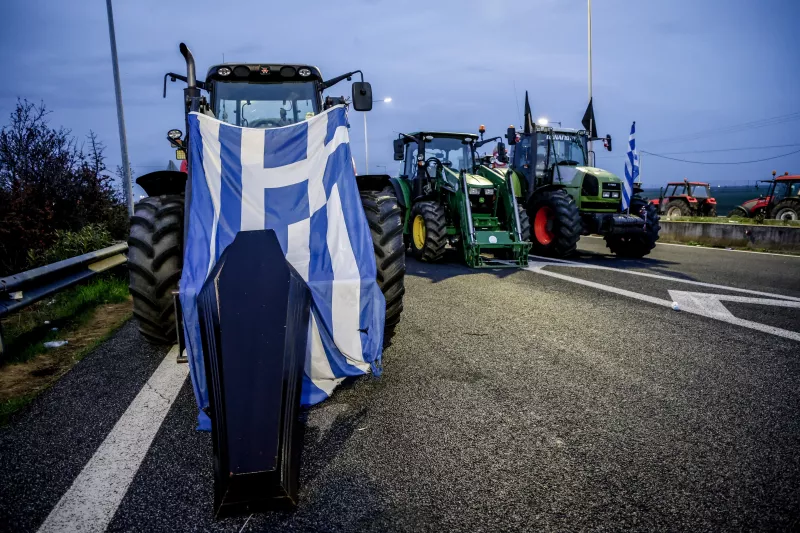 Αγρότες 