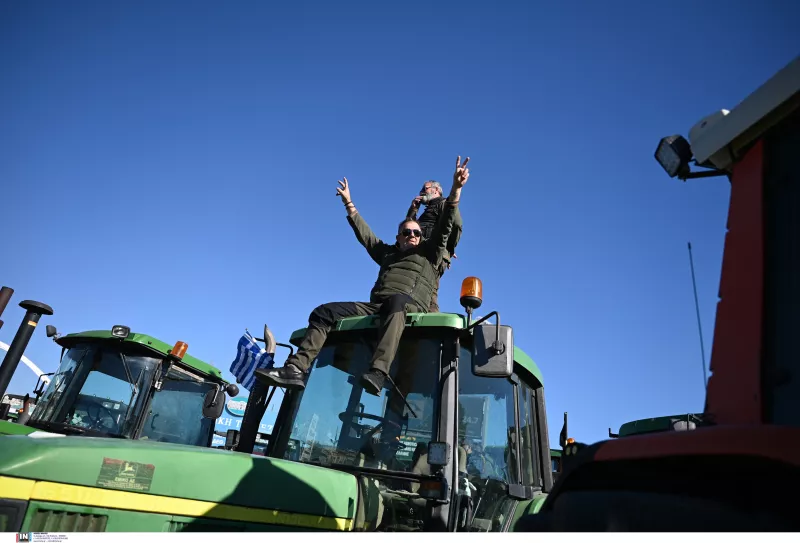 Agrotica