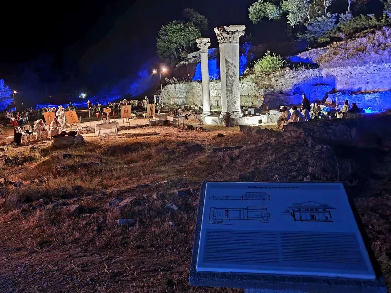 αγρυπνια