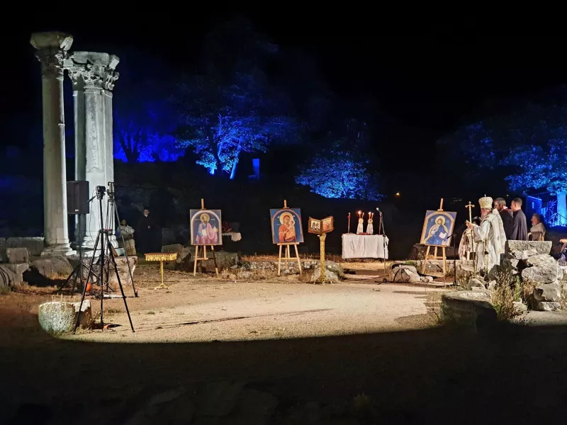 αγρυπνια