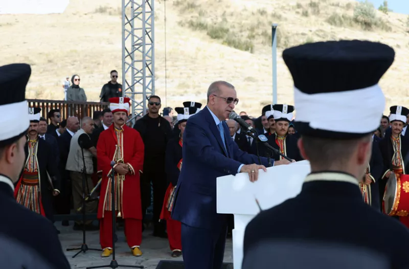 Τουρκία
